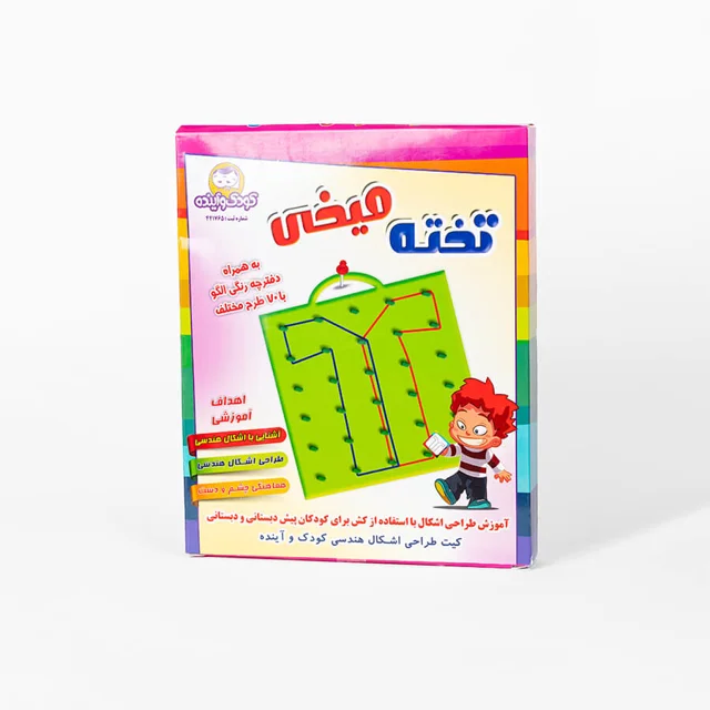 تخته میخی